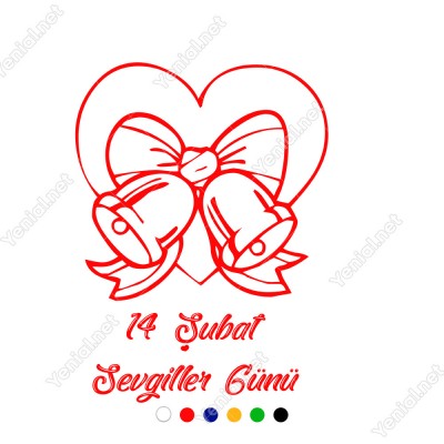 Sevgililer Günü Hediye Paketi Şeklinde Kalp Sticker