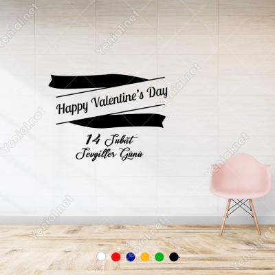 Sevgililer Günü İçin Çerçeve İçinde Valentine’s Day Sticker