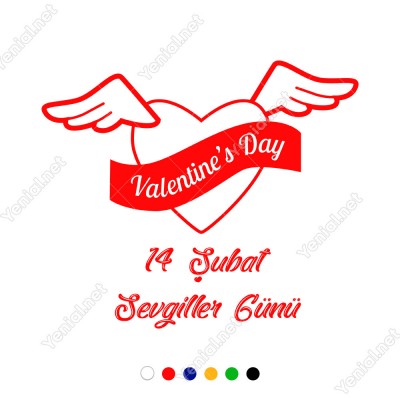 Sevgililer Günü İçin Uçan Kanatlı Kalp Sticker