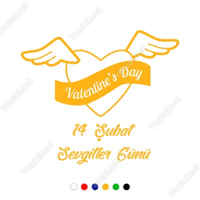 Sevgililer Günü İçin Uçan Kanatlı Kalp Sticker