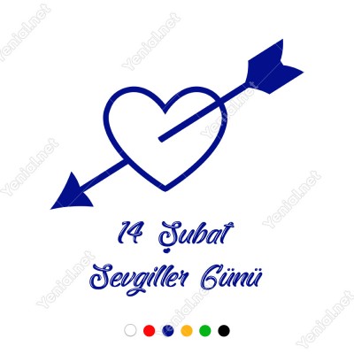 Sevgililer Günü İçinden Dolu Ok Geçmiş İçi Dolu Kalp Sticker Sevgililer Günü İçinden Dolu Ok Geçmiş İçi Dolu Kalp Sticker