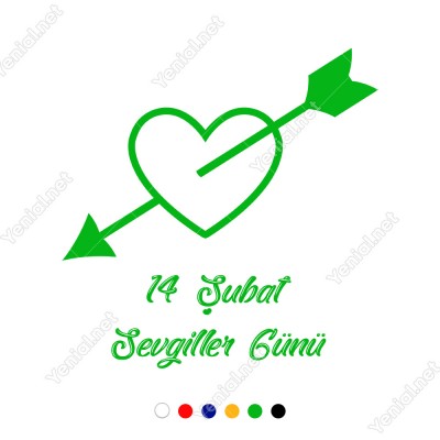 Sevgililer Günü İçinden Dolu Ok Geçmiş İçi Dolu Kalp Sticker Sevgililer Günü İçinden Dolu Ok Geçmiş İçi Dolu Kalp Sticker