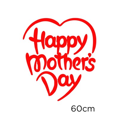 Mother Day ve 8 Mart Kadınlar Günü Kutlu Olsun Yazısı Cam Vitrin Sticker 60cm
