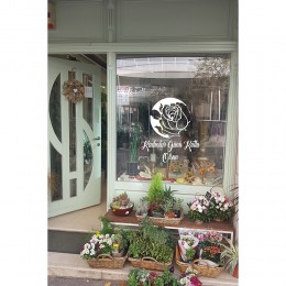 Mother Day ve 8 Mart Kadınlar Günü Kutlu Olsun Yazısı Cam Vitrin Stickerı 60cm