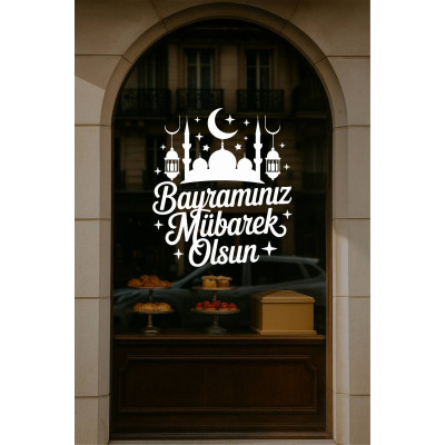 Bayramınız Mübarek Olsun Yazılı Cam Sticker – Mağaza Vitrin Dekoru