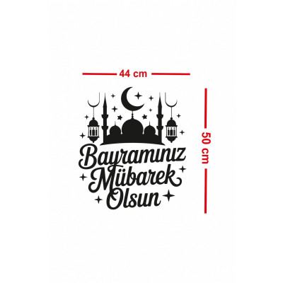 Bayramınız Mübarek Olsun Yazılı Cam Sticker – Mağaza Vitrin Dekoru