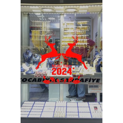 Yılbaşı Süslemeleri Mutlu Yıllar 2025 Yapraklar 101x94cm