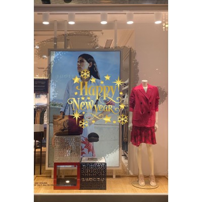 Yeni Yıla Yılbaşına Özel Zarif Şık Elegant Özel Tasarım Gold Renk Yılbaşı Vitrin Stickerı Yeni Yıla Yılbaşına Özel Zarif Şık Elegant Özel Tasarım Gold Renk Yılbaşı Vitrin Stickerı