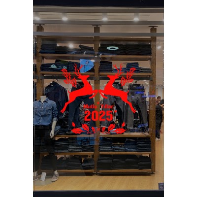 Yılbaşı Süslemeleri Mutlu Yıllar 2025 Yapraklar 101x94cm