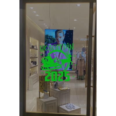 Geyik ve Noel Baba Kar Taneleri ve Hoşgeldin 2025 Yazısı Yılbaşı Süslemeleri