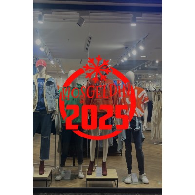 Silindir Üzerinde Büyük Kar Tanesi ve Hoşgeldin 2025 Yazısı Yılbaşı Süslemeleri