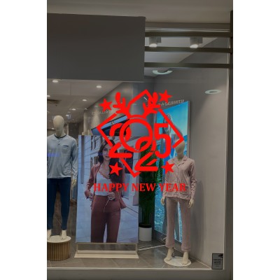 Çerçeve İçinde Happy New Year 2025 Yazısı Yılbaşı Süslemeleri Yeni Yıl Yılbaşı Vitrin Cam Sticker