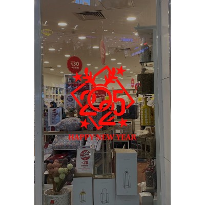 Çerçeve İçinde Happy New Year 2025 Yazısı Yılbaşı Süslemeleri Yeni Yıl Yılbaşı Vitrin Cam Sticker