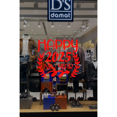 Taç Happy New Year 2025 Yazısı Yılbaşı Süslemeleri Yeni Yıl Yılbaşı Vitrin Cam Sticker