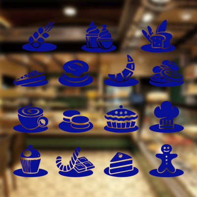 Fırın Ve Pastanelere Özel Çörek Çeşitleri Sticker Yapıştırma