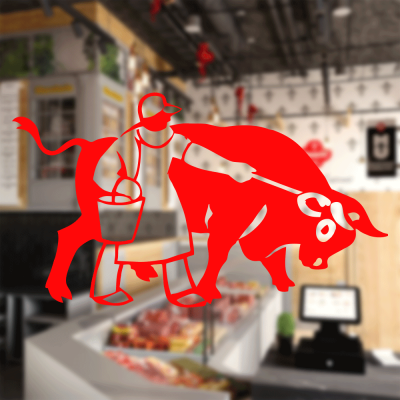 Kasap Ve Steak Houselara Özel Boğa Ve Bakıcı Sticker Yapıştırma