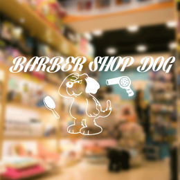 Petshop Ve Veterinerlere Özel Barber Shop Dog  Sticker Yapıştırma