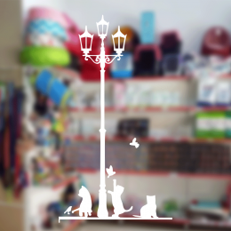  Petshop Ve Veterinerlere Özel Gece Lambası Altındaki Kediler Sticker Yapıştırma