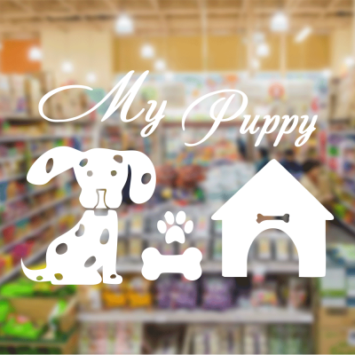 Petshop Ve Veterinerlere Özel My Puppy Sticker Yapıştırma
