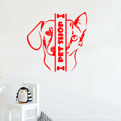 Petshop Ve Veterinerlere Özel Petshop Kedi Ve Köpek Yüzleri Sticker Yapıştırma