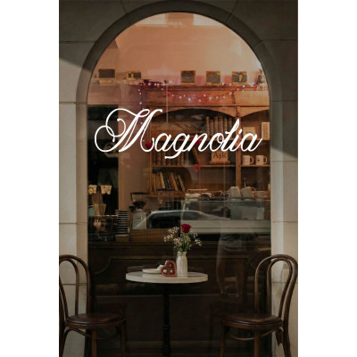 Kişiye Özel Kafe İsmi Cam Sticker – İşletme Logo Yazısı – Vitrin Cam Yazı Sticker