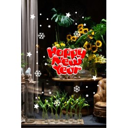 Sevimli Happy New Year Yazısı Yılbaşı Süslemeleri ve Kar Tanesi Stickerları Ev Vitrin Yılbaşı Stickerı Sevimli Happy New Year Yazısı Yılbaşı Süslemeleri ve Kar Tanesi Stickerları Ev Vitrin Yılbaşı Stickerı