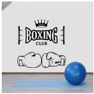 Boxing  Yazısı Spor Salonu Duvar Stickerı