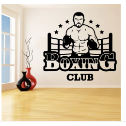 Boxing Club Yazısı Spor Salonu Duvar Stickerı