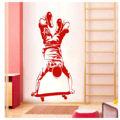 Patenci Çocuk Yazısı Spor Salonu Duvar Stickerı