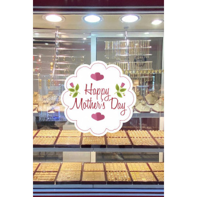 Anneler Günü Güllü Happy Mother's Day Cam Vitrin Stickerı 50cm