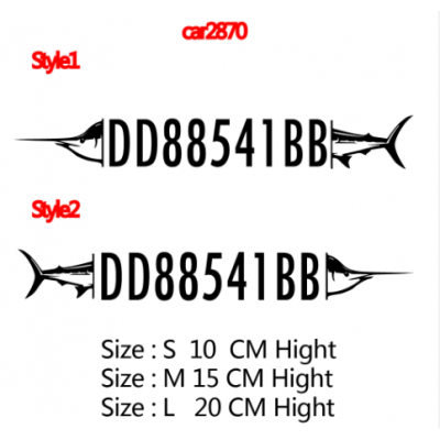 Kişiye ve Tekneye Özel Kayıt Sayılar Yazısı İsim Sticker 