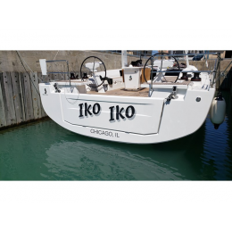 Kişiye ve Tekneye Özel Iko Iko Yazısı İsim Sticker 