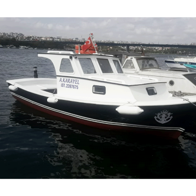 Kişiye Özel A.Karayel Yazısı ve Deniz Çapası Sticker Yapıştırma 