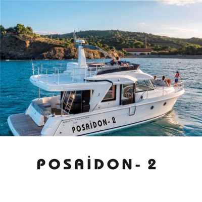 Kişiye Tekneye Yatlara Özel Posadion  Yazısı Sticker Yapıştırma 