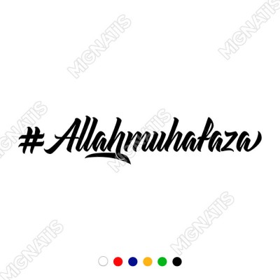 Allahmuhafaza Yazısı Araç ve Duvar İçin Sticker Yapıştırma