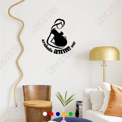 Arabada Anne Var Kız-Erkek Modifiye Araba Sticker