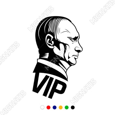Yan Görünümlü Vip Yazılı Putin Sticker Yapıştırma