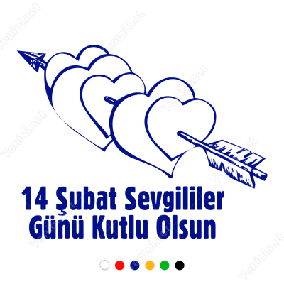 14 Şubat Sevgililer Günü Kutlu Olsun Yazısı 115x90cm Sticker 14 Şubat Sevgililer Günü Kutlu Olsun Yazısı 115x90cm Sticker
