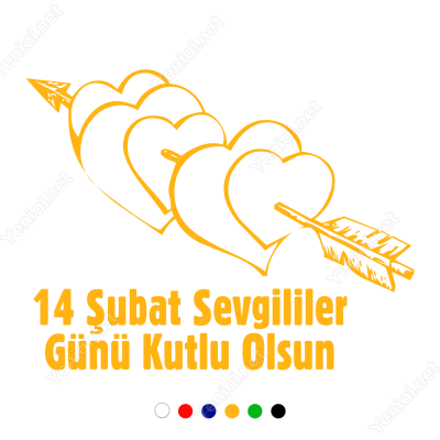 14 Şubat Sevgililer Günü Kutlu Olsun Yazısı 115x90cm Sticker 14 Şubat Sevgililer Günü Kutlu Olsun Yazısı 115x90cm Sticker