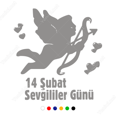14 Şubat Sevgililer Günü Ok Atan Eros Sticker 14 Şubat Sevgililer Günü Ok Atan Eros Sticker