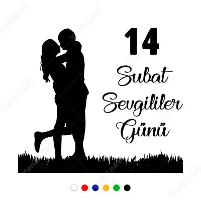 14 Şubat Sevgililer Günü Sarılan Çiftler 110x110cm Sticker