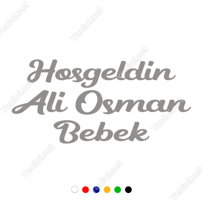  Bebeğe Özel Çocuk Odası Hoşgeldin Bebek Sticker Yapıştırma 