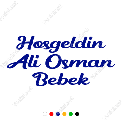  Bebeğe Özel Çocuk Odası Hoşgeldin Bebek Sticker Yapıştırma 