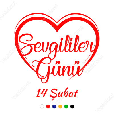 Kalp İçinde Sevgililer Günü Yazısı Sticker Yapıştırma Kalp İçinde Sevgililer Günü Yazısı Sticker Yapıştırma