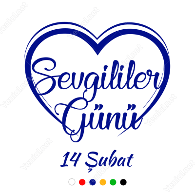 Kalp İçinde Sevgililer Günü Yazısı Sticker Yapıştırma Kalp İçinde Sevgililer Günü Yazısı Sticker Yapıştırma