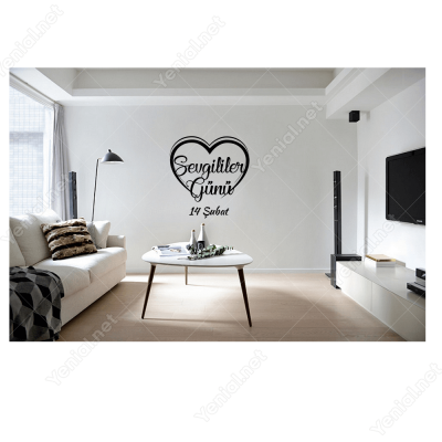 Kalp İçinde Sevgililer Günü Yazısı Sticker Yapıştırma Kalp İçinde Sevgililer Günü Yazısı Sticker Yapıştırma