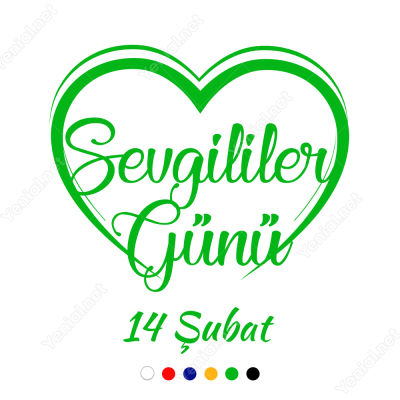 Kalp İçinde Sevgililer Günü Yazısı Sticker Yapıştırma Kalp İçinde Sevgililer Günü Yazısı Sticker Yapıştırma